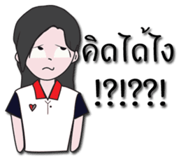 Condo seller sticker #13335998