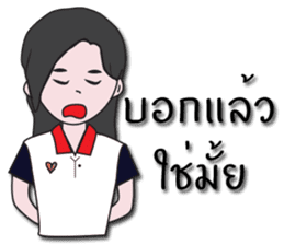 Condo seller sticker #13335999