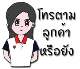 Condo seller sticker #13336000