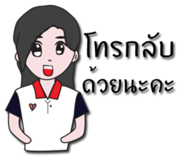 Condo seller sticker #13336002