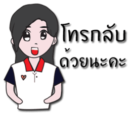 Condo seller sticker #13336002