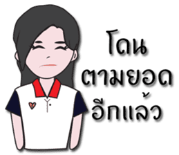 Condo seller sticker #13336003