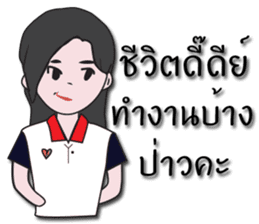 Condo seller sticker #13336004