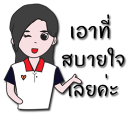 Condo seller sticker #13336005