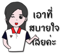 Condo seller sticker #13336005