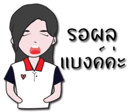 Condo seller sticker #13336006