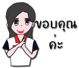 Condo seller sticker #13336008