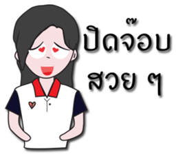 Condo seller sticker #13336011