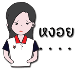 Condo seller sticker #13336013