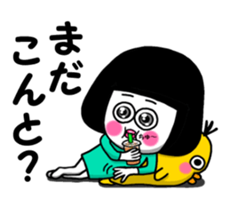 Saga dialect 5. sticker #13336092