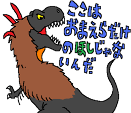 Era of the dinosaurs sticker #13336175