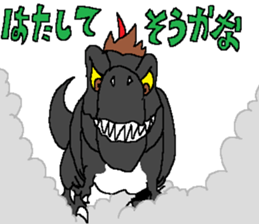 Era of the dinosaurs sticker #13336176