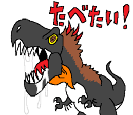 Era of the dinosaurs sticker #13336177