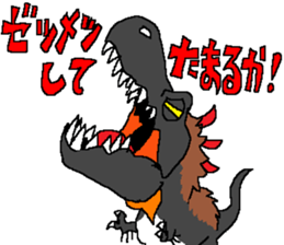 Era of the dinosaurs sticker #13336178