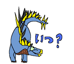 Era of the dinosaurs sticker #13336180