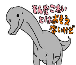 Era of the dinosaurs sticker #13336190