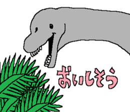 Era of the dinosaurs sticker #13336191