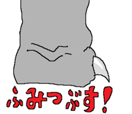 Era of the dinosaurs sticker #13336193