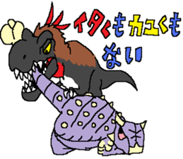 Era of the dinosaurs sticker #13336196