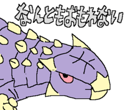 Era of the dinosaurs sticker #13336198