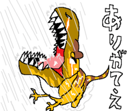 Era of the dinosaurs sticker #13336203