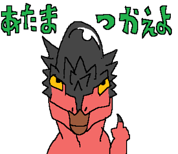 Era of the dinosaurs sticker #13336204