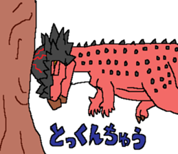 Era of the dinosaurs sticker #13336205