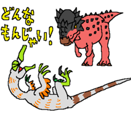 Era of the dinosaurs sticker #13336206