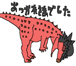 Era of the dinosaurs sticker #13336208