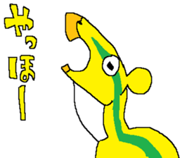 Era of the dinosaurs sticker #13336209