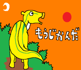 Era of the dinosaurs sticker #13336212