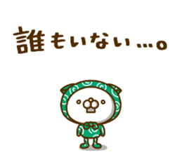 furoshiki NEKO(call version) sticker #13336233