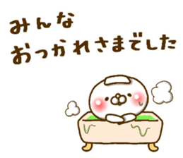 furoshiki NEKO(call version) sticker #13336252