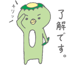 harmonious kappa sticker #13336298