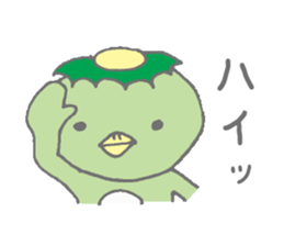 harmonious kappa sticker #13336299