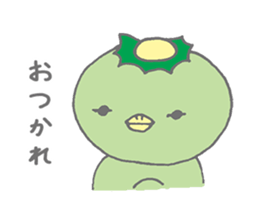 harmonious kappa sticker #13336300