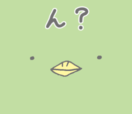 harmonious kappa sticker #13336301