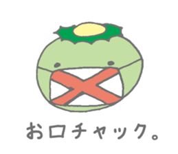 harmonious kappa sticker #13336306