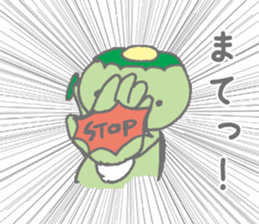 harmonious kappa sticker #13336313