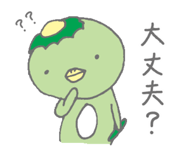 harmonious kappa sticker #13336314