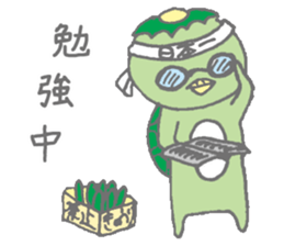 harmonious kappa sticker #13336316