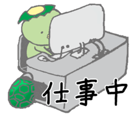 harmonious kappa sticker #13336317