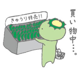 harmonious kappa sticker #13336320