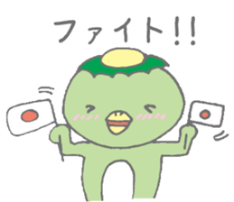 harmonious kappa sticker #13336324