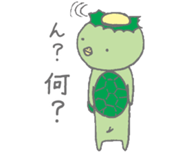 harmonious kappa sticker #13336329