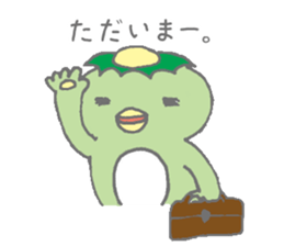 harmonious kappa sticker #13336330