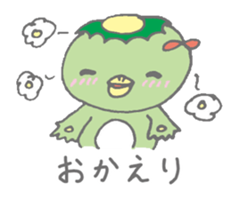 harmonious kappa sticker #13336331