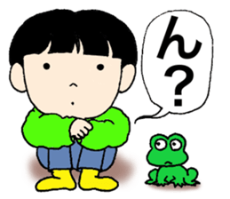 Cynical children sticker #13336421