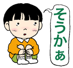 Cynical children sticker #13336424