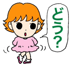 Cynical children sticker #13336426